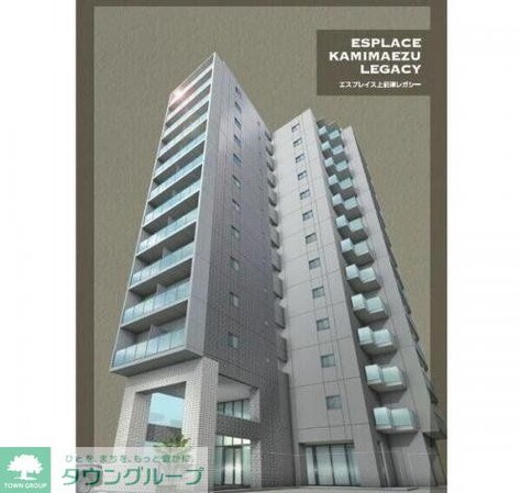 エスプレイス上前津レガシーの物件外観写真